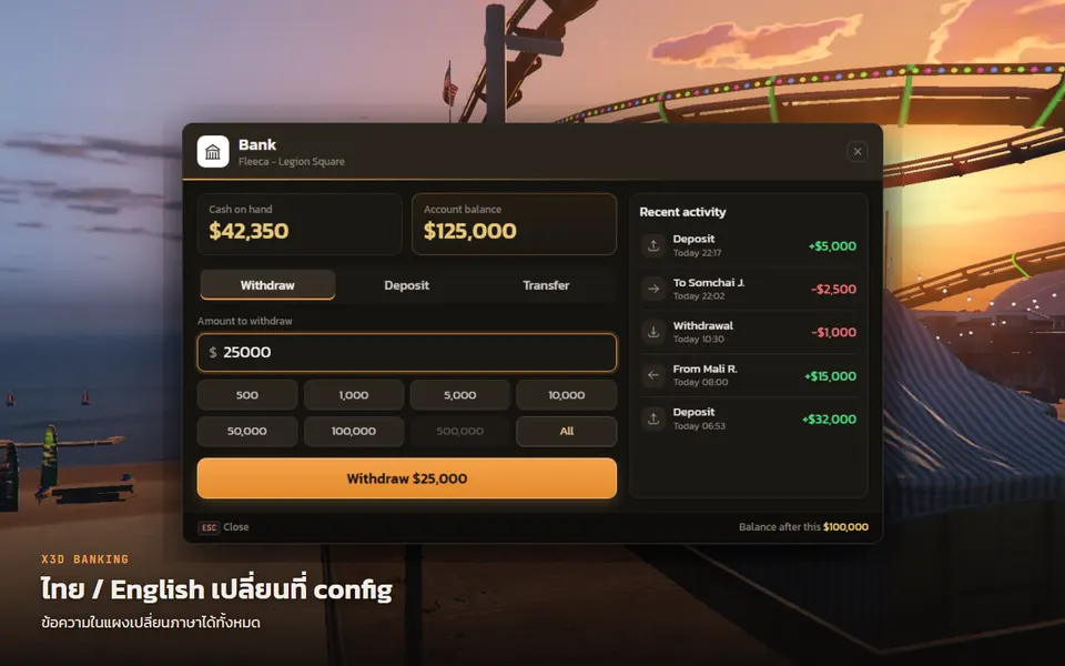X3D Banking — 5